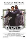 Trading Places (1983).jpg